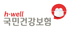 국민건강보험