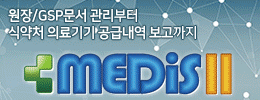 대성정보기술(주)